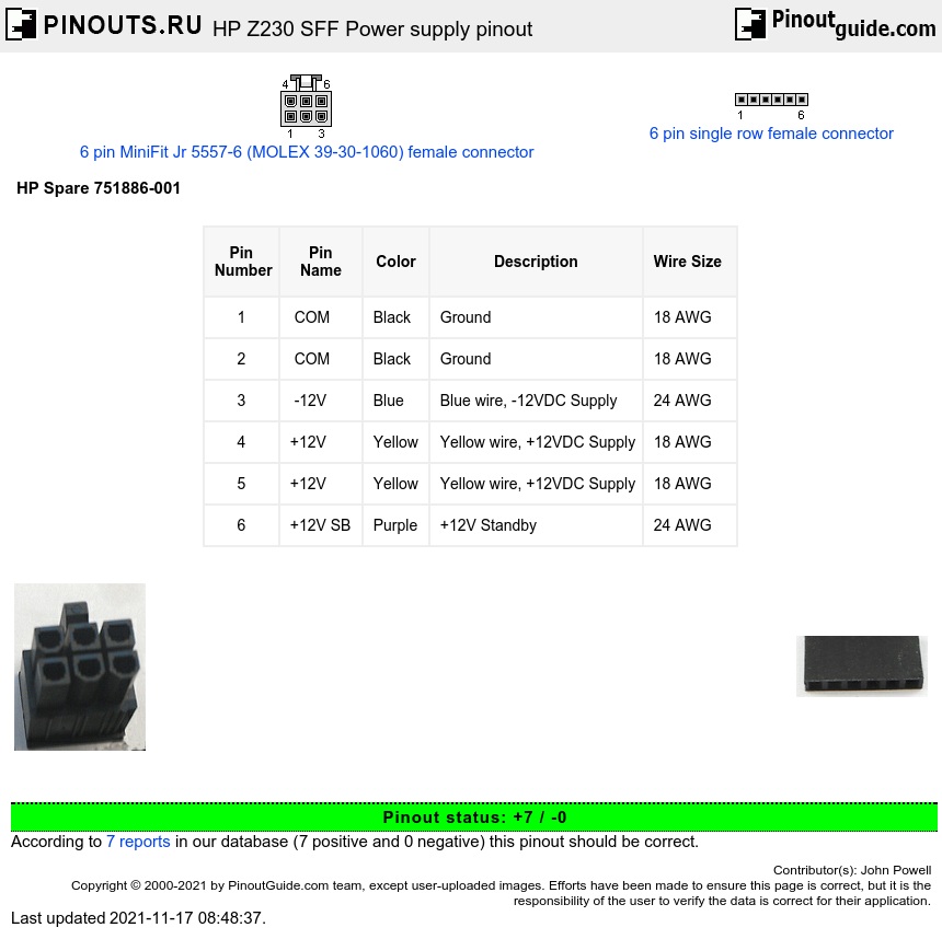 HP Z230 SFF Power supply pinout diagram